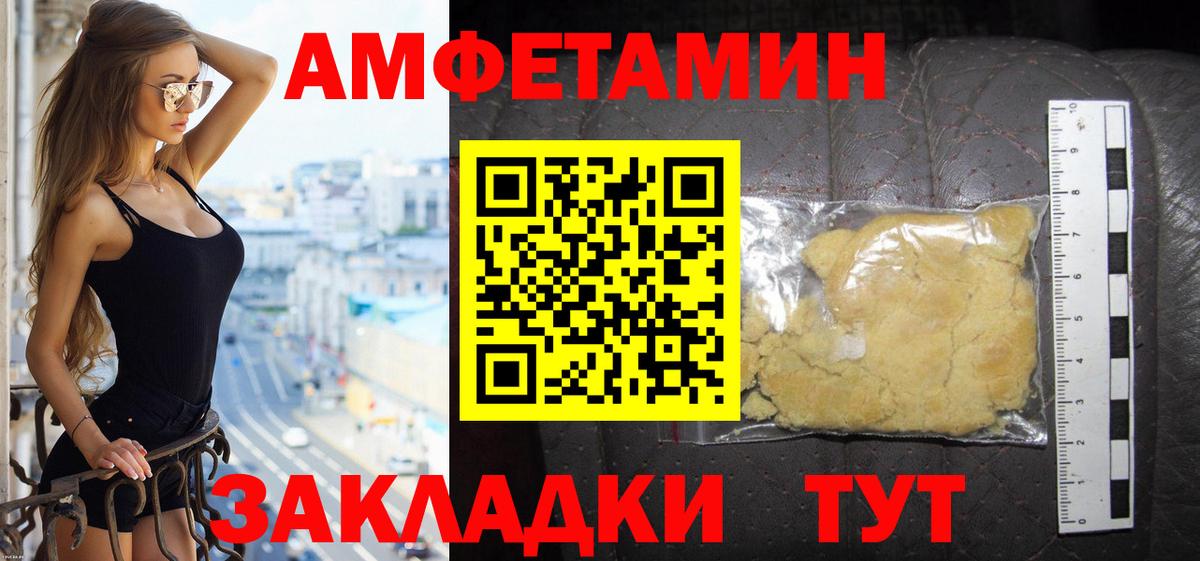 Кетамин Котельники