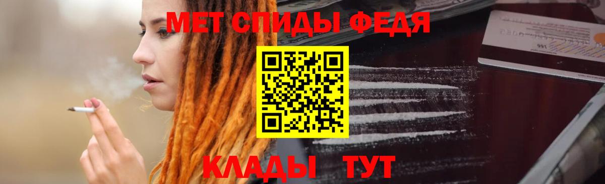 Котельники  Amphetamine  Вход с VPN  АМФЕТАМИН 98%  Амфетамин 