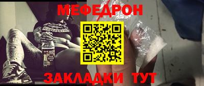 хмурый Ангарск