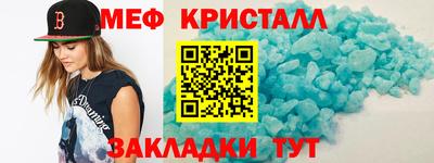 apvp Анжеро-Судженск