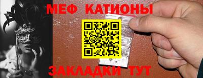 гашишное масло Анапа