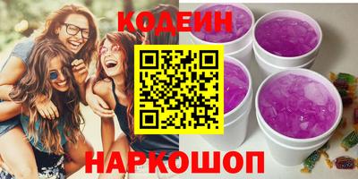 apvp Анжеро-Судженск