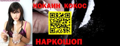 apvp Анжеро-Судженск