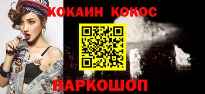 apvp Анжеро-Судженск