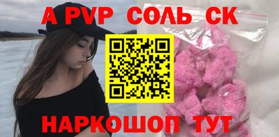 хмурый Ангарск