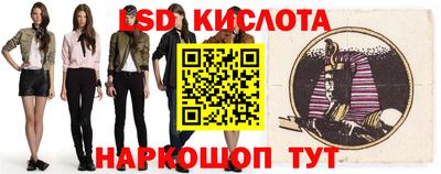 apvp Анжеро-Судженск