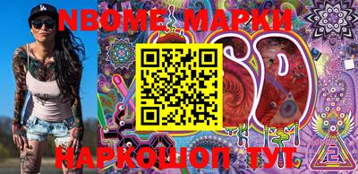 MDMA Premium VHQ Ярославль