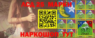 гашишное масло Анапа