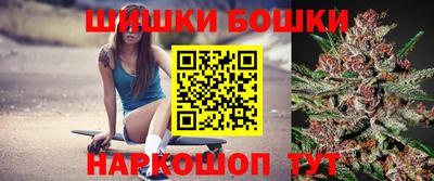 хмурый Ангарск