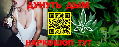 apvp Анжеро-Судженск
