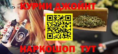 хмурый Ангарск