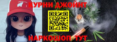 хмурый Ангарск