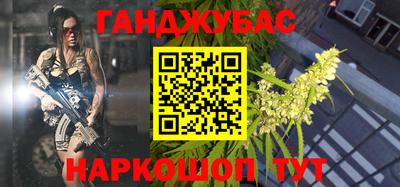 крисы Янаул