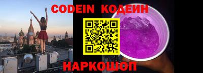 apvp Анжеро-Судженск