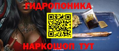 хмурый Ангарск