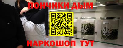 хмурый Ангарск