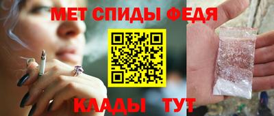 apvp Анжеро-Судженск
