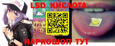 apvp Анжеро-Судженск