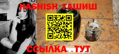 apvp Анжеро-Судженск