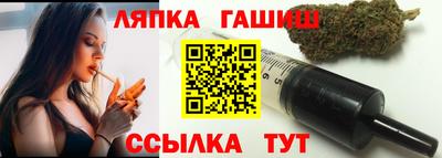 apvp Анжеро-Судженск