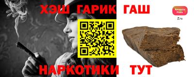 apvp Анжеро-Судженск