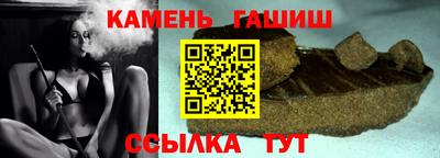 хмурый Ангарск