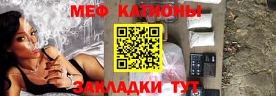 гашишное масло Анапа