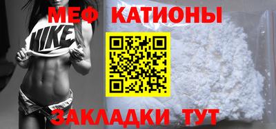 apvp Анжеро-Судженск